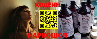 круглые Баксан