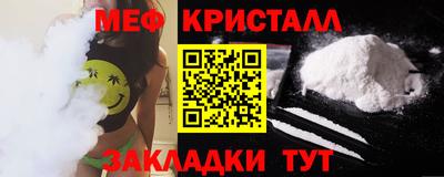 кокаин перу Аша