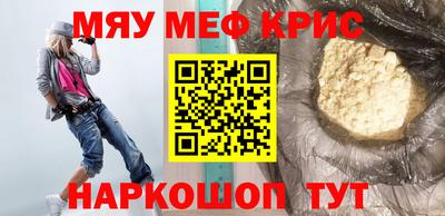 круглые Баксан