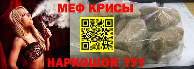 кокаин перу Аша