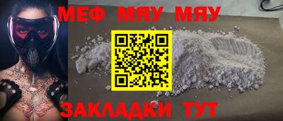 круглые Баксан