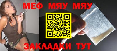 круглые Баксан