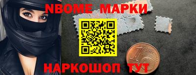 круглые Баксан