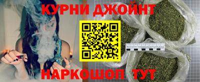 альфа пвп Ачхой-Мартан