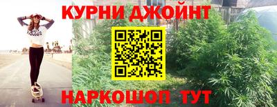 круглые Баксан