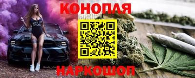 альфа пвп Ачхой-Мартан