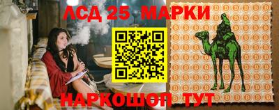 круглые Баксан