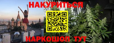 альфа пвп Ачхой-Мартан