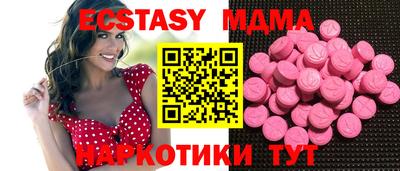 круглые Баксан