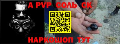 круглые Баксан