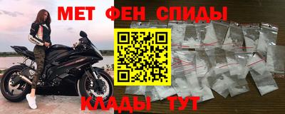 кокаин перу Аша