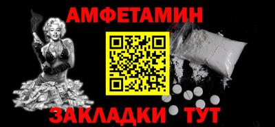 кокаин перу Аша
