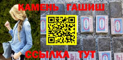 кокаин перу Аша