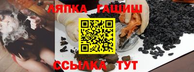 круглые Баксан