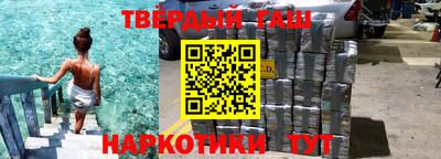 кокаин перу Аша