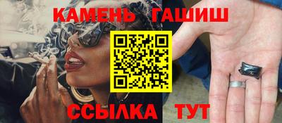 кокаин перу Аша