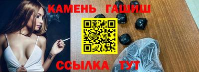 круглые Баксан