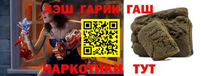 кокаин перу Аша