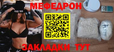 кокаин перу Аша