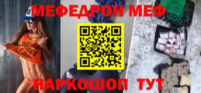 круглые Баксан