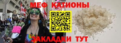 кокаин перу Аша