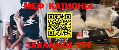 круглые Баксан