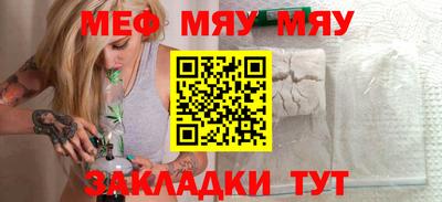 кокаин перу Аша